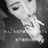 情牵两世